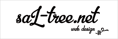 saL-tree.net webdesign(フリーランスWebサイト)
